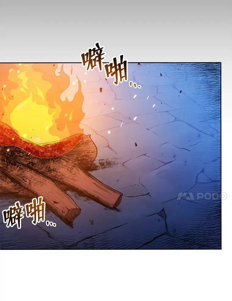 48.假学生24