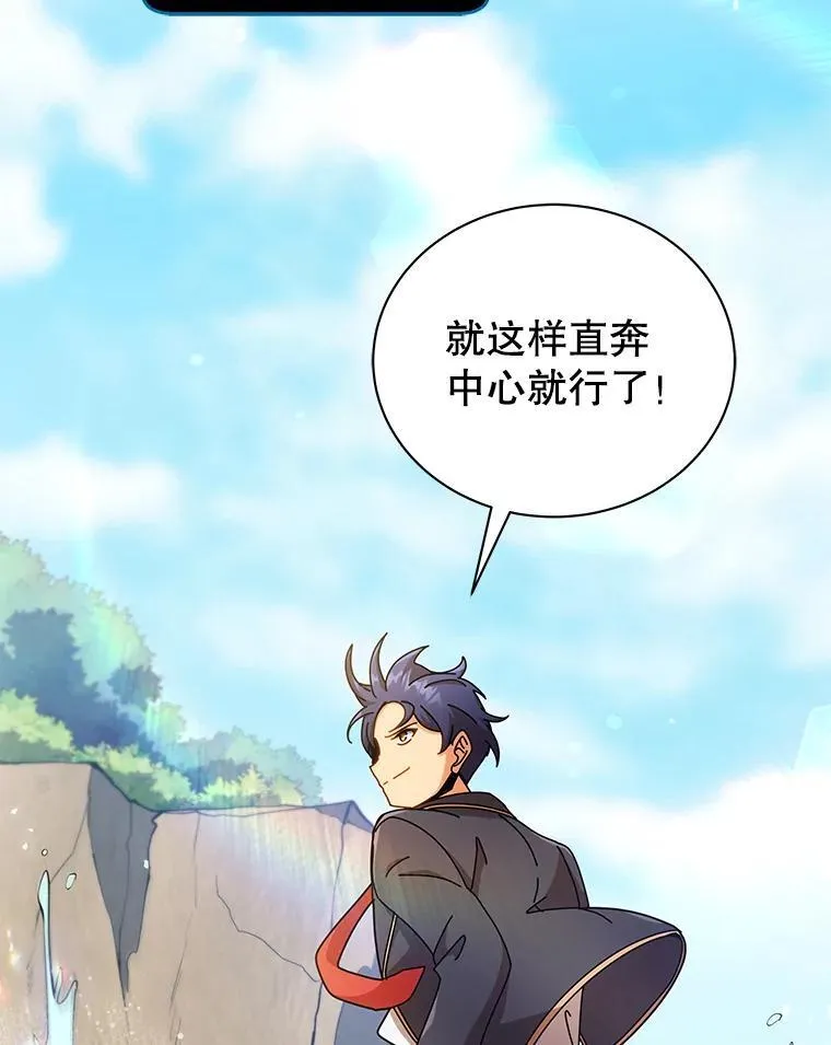 74.拒绝合作1