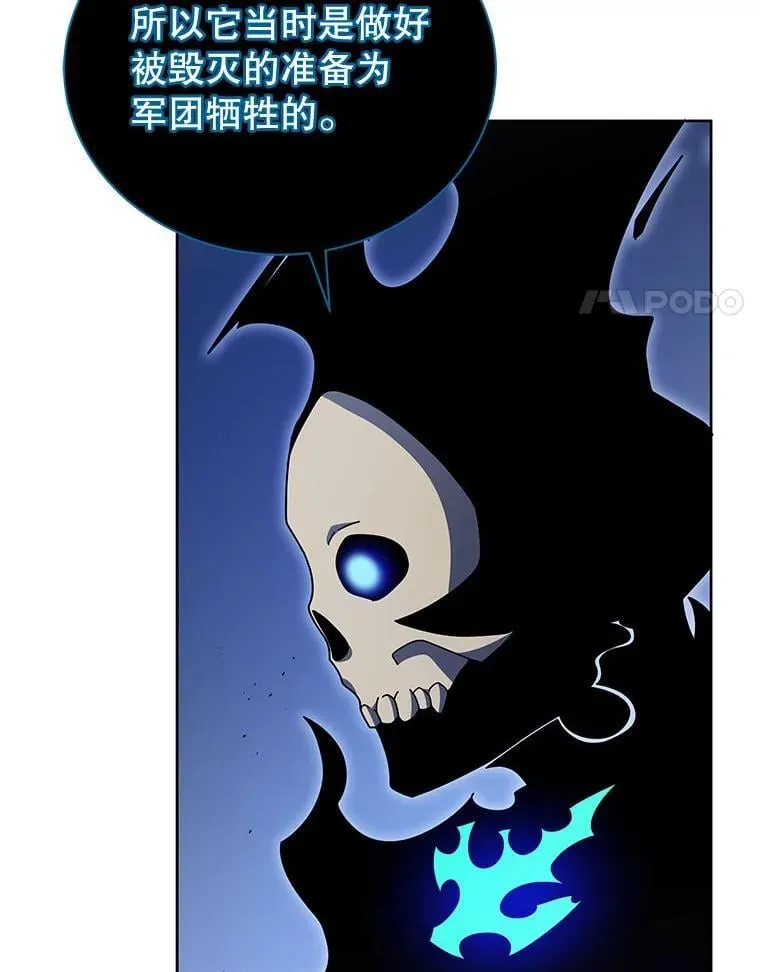 71.必须干掉他3
