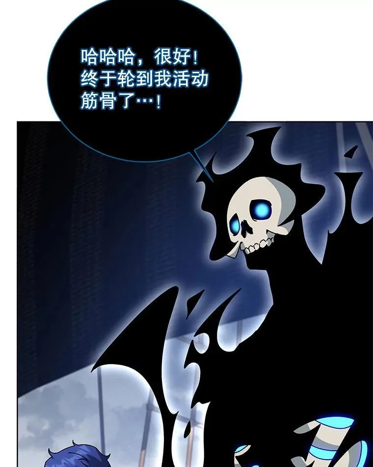 96.穿上我63