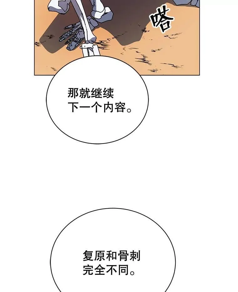 35.发表61