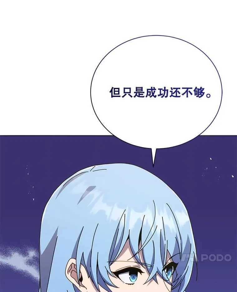 40.意外41