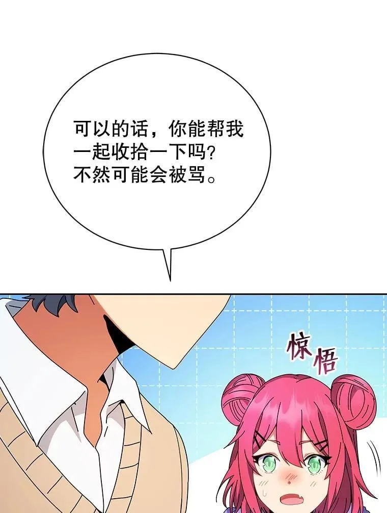 4.小偷40