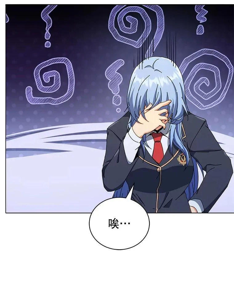 26.自由组队124