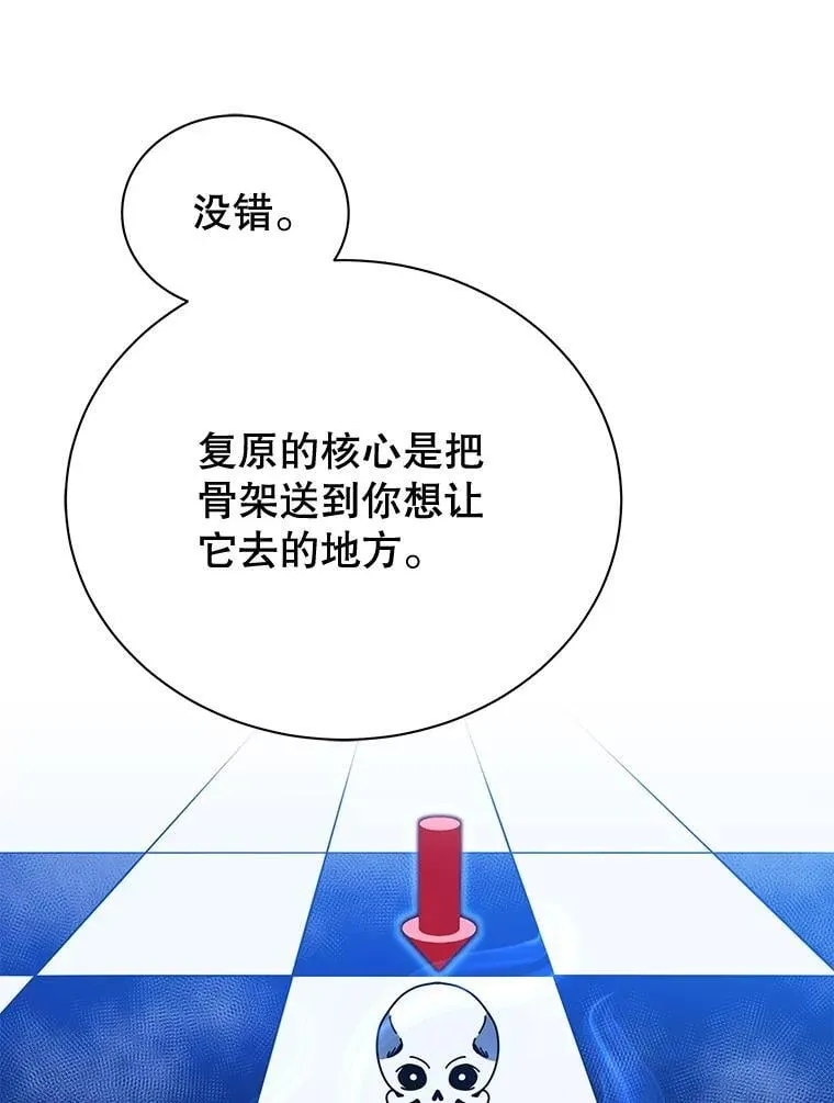 35.发表49
