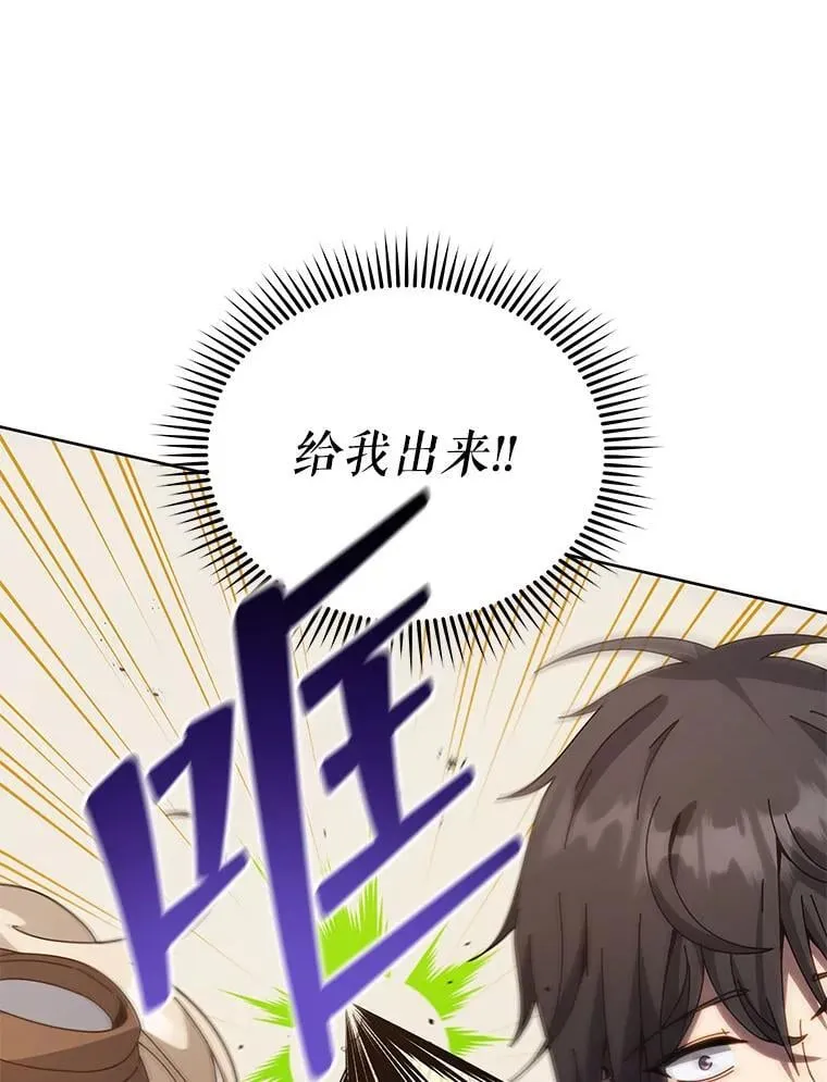 102.合格114