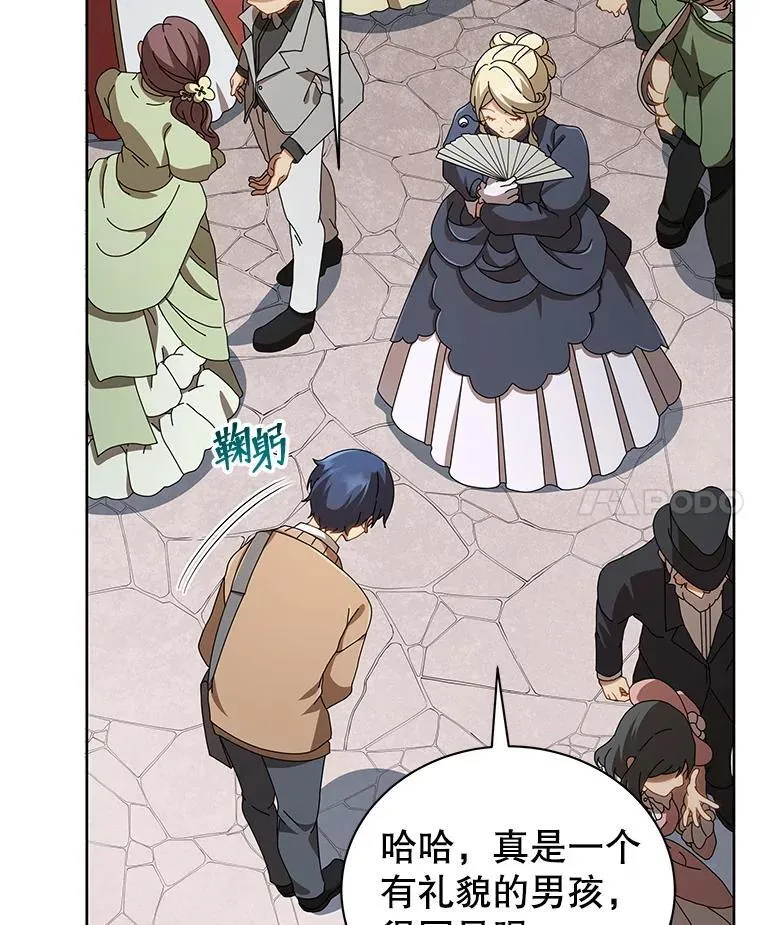 2.天赋120