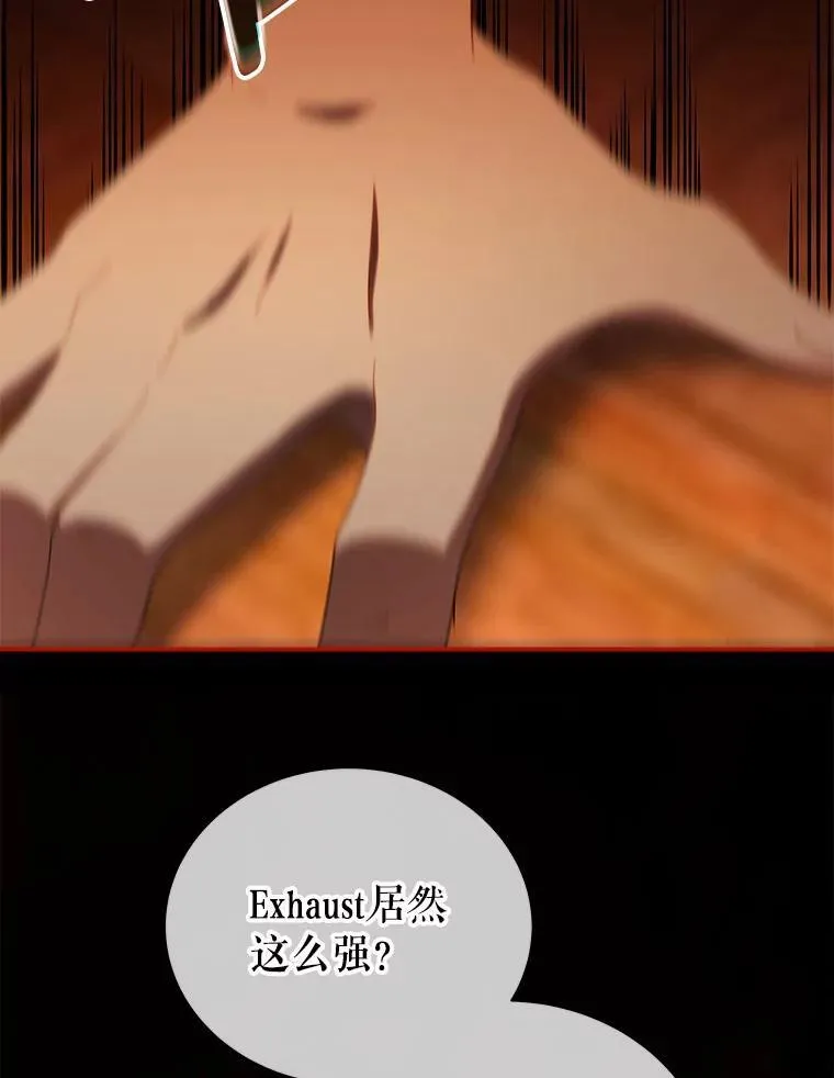 9.天才106