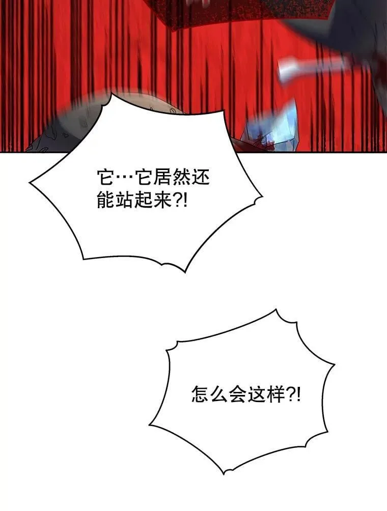 42.感谢所有人107