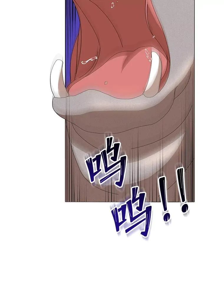 15.魔斗学119