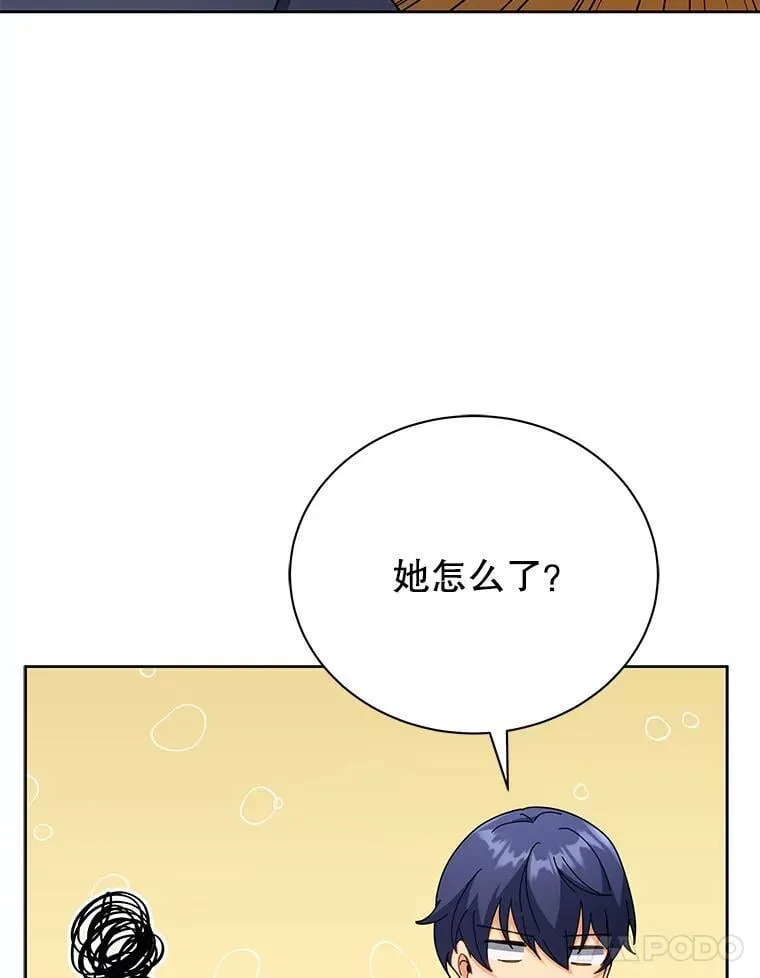52.蛋糕日68