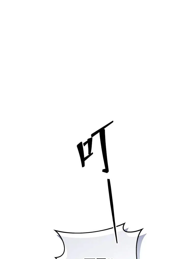 62.全员首胜74