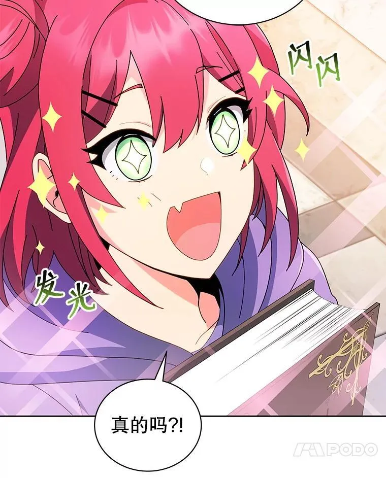 4.小偷47