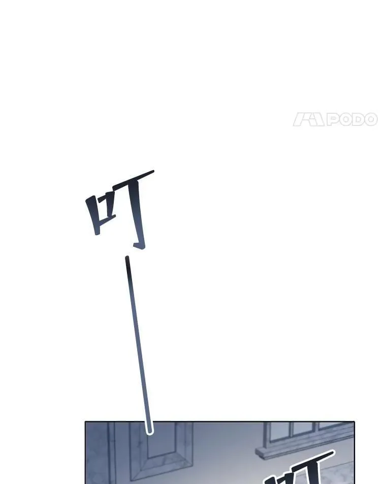 29.分头行动111