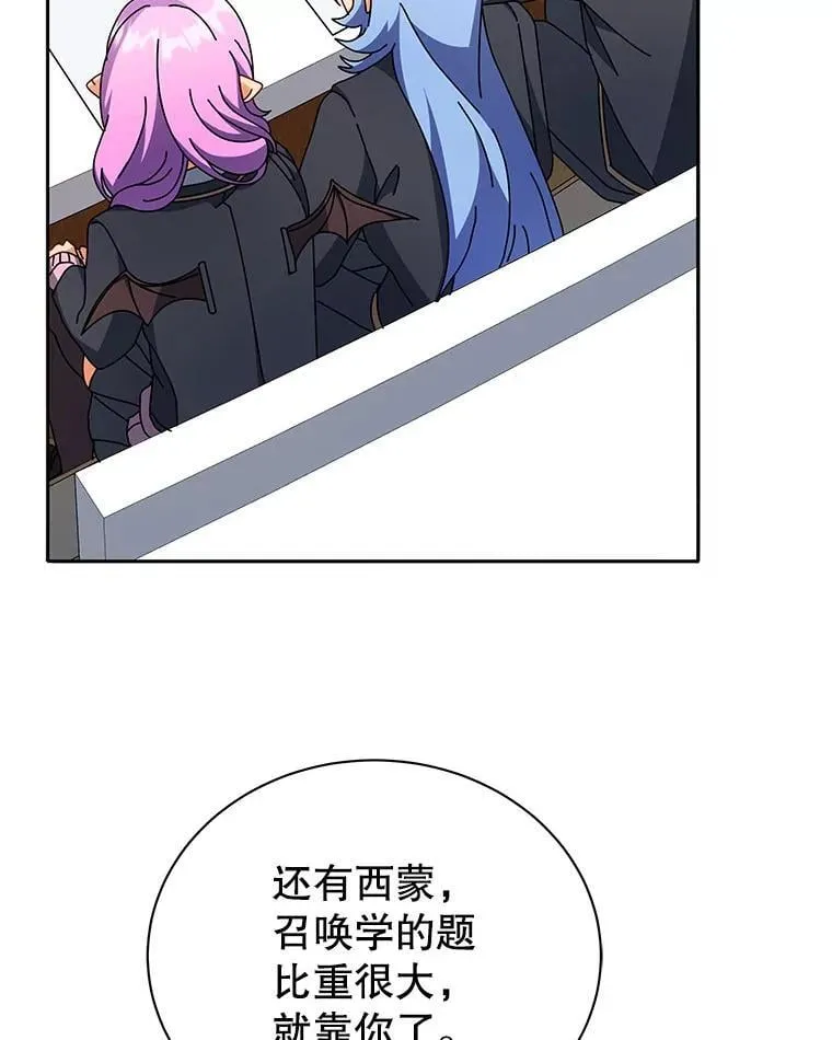 65.再次获胜15