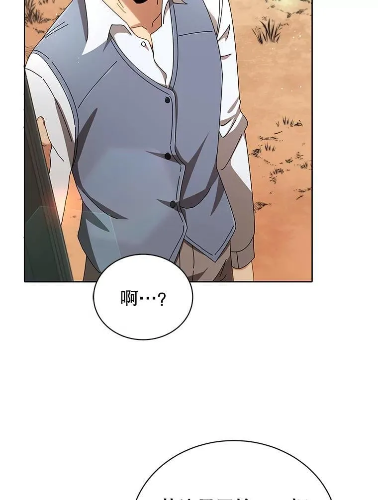 2.天赋89