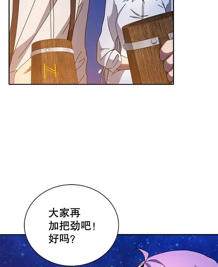 44.选任务8