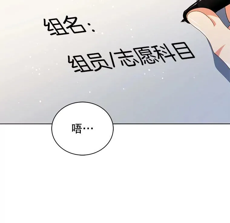 27.七组68