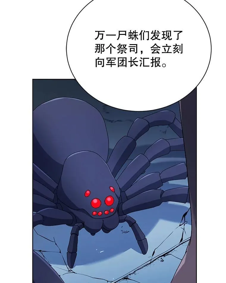 52.蛋糕日21