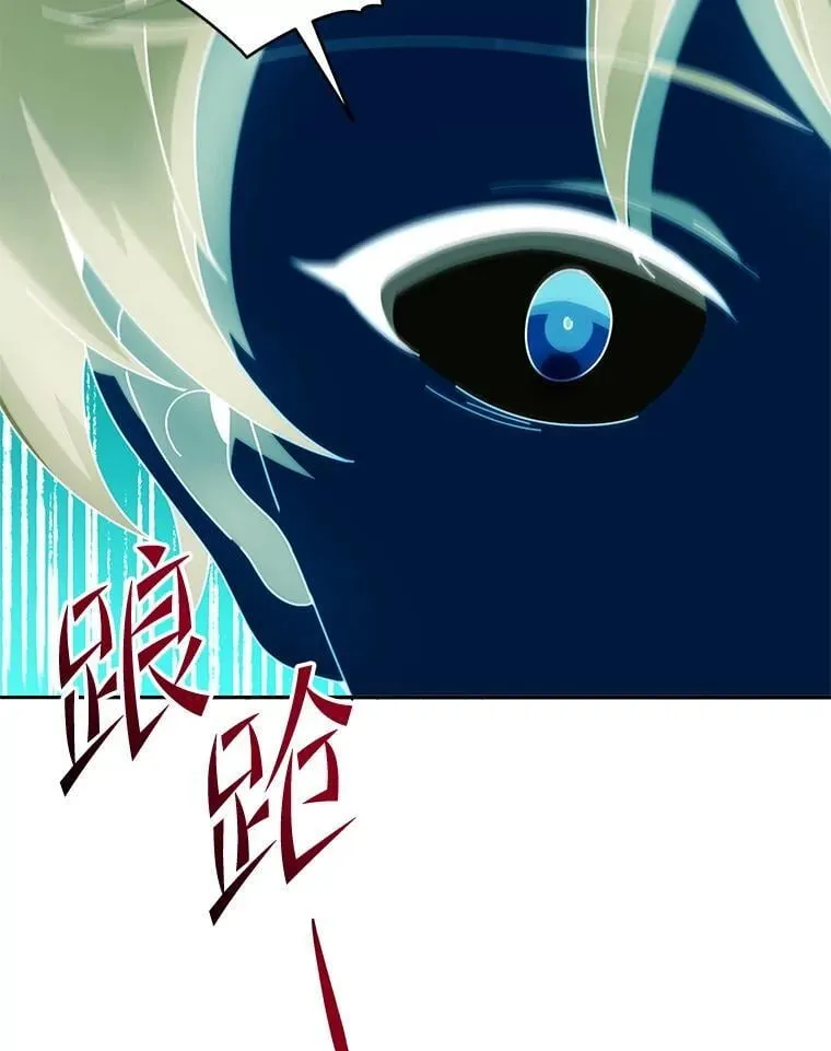 43.满分2
