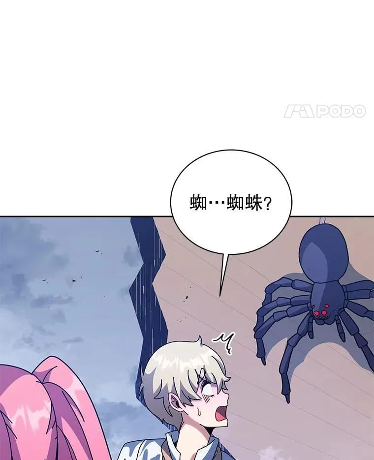 98.额外报酬63