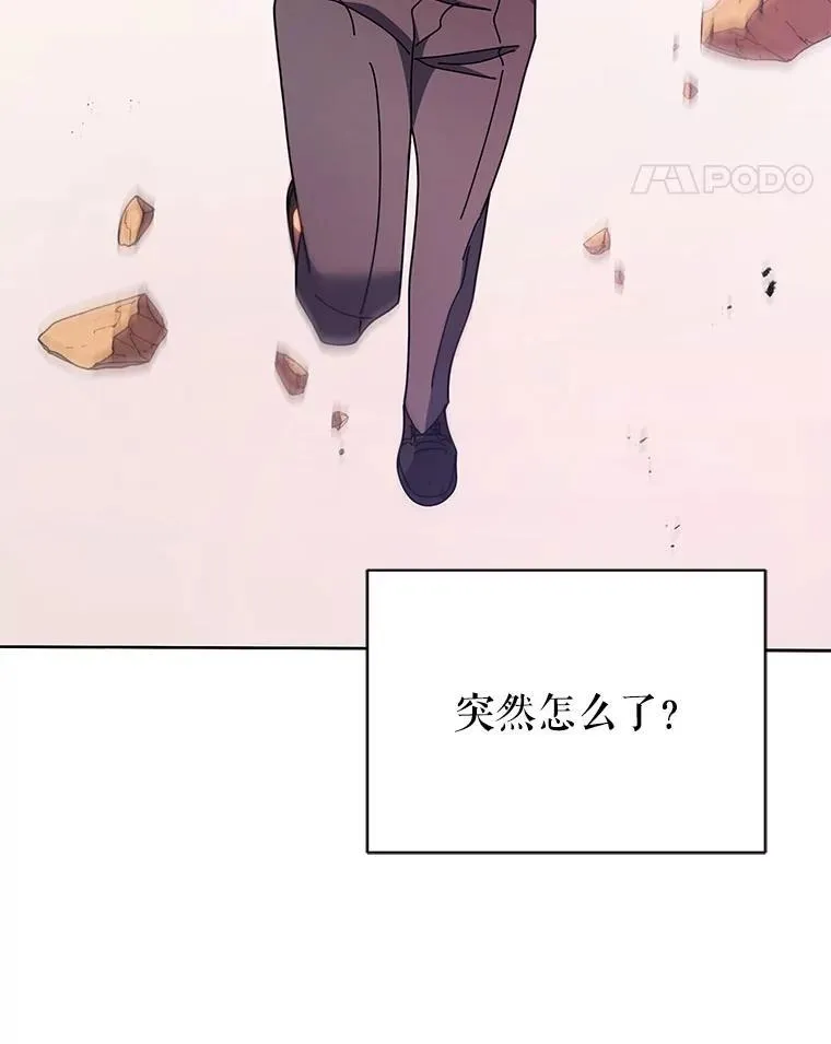 76.神秘羽毛10