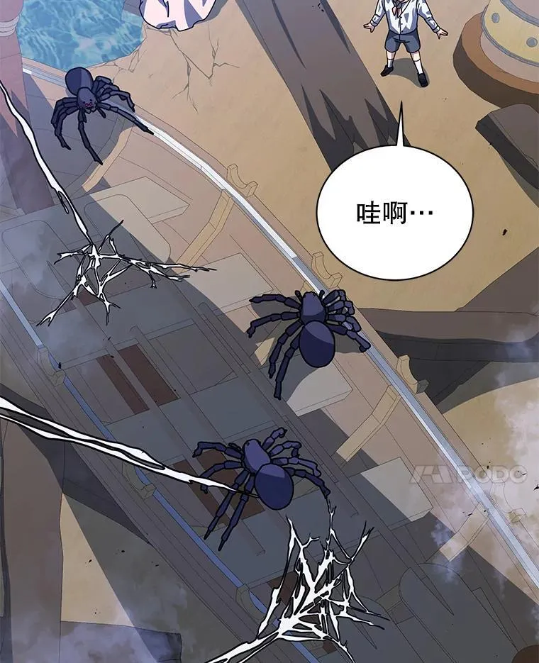 98.额外报酬66