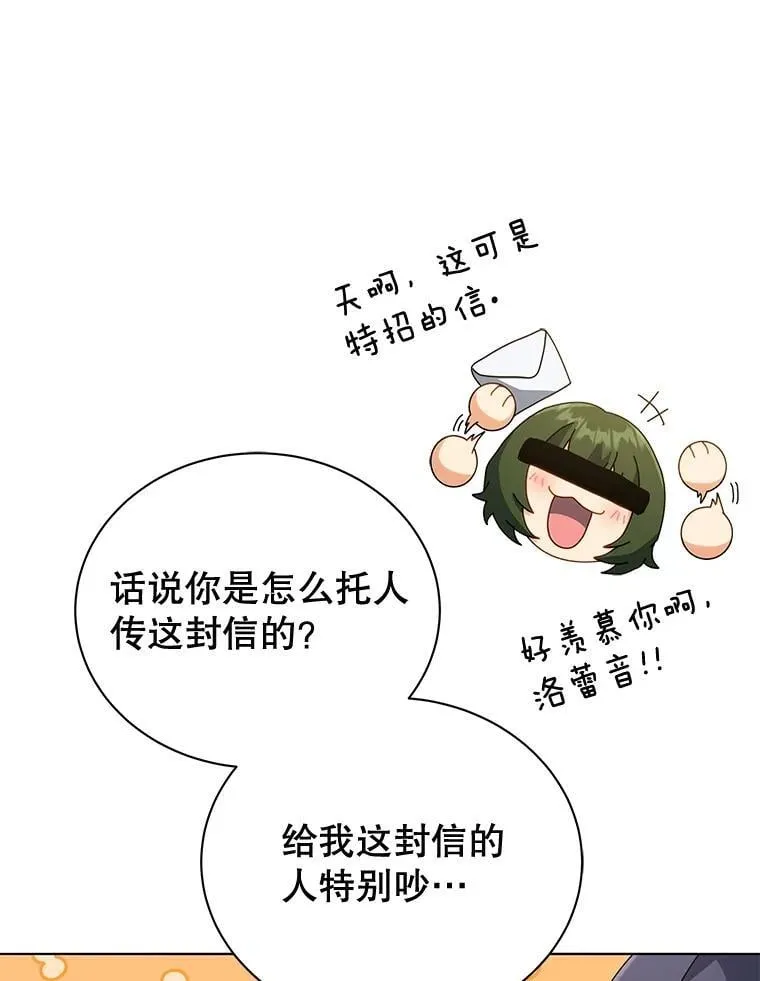 36.举报90