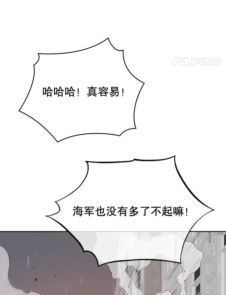 92.解救居民18