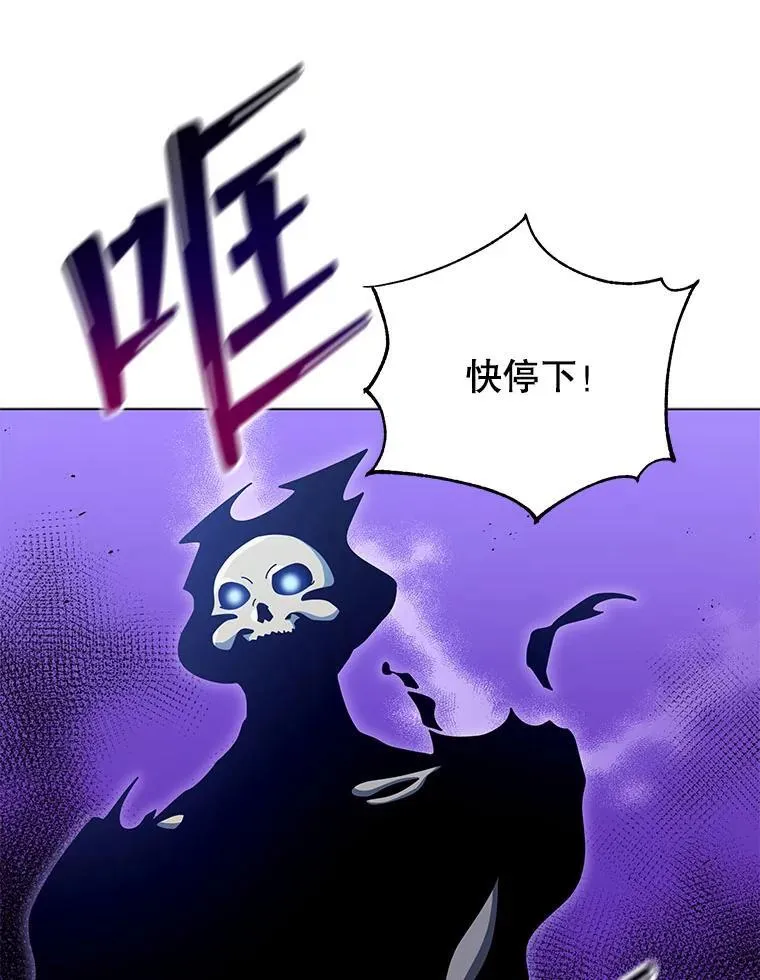 25.不该出现的人0