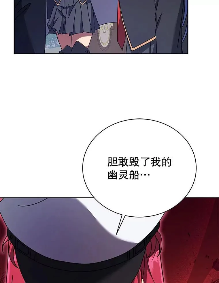 86.期待66