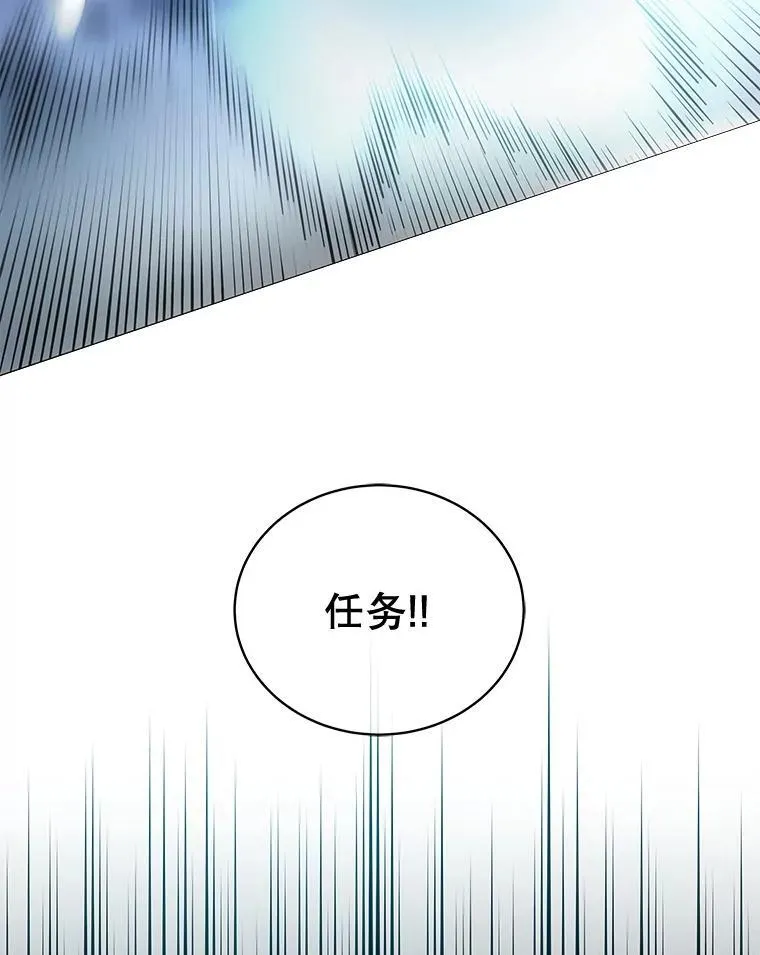 48.假学生4