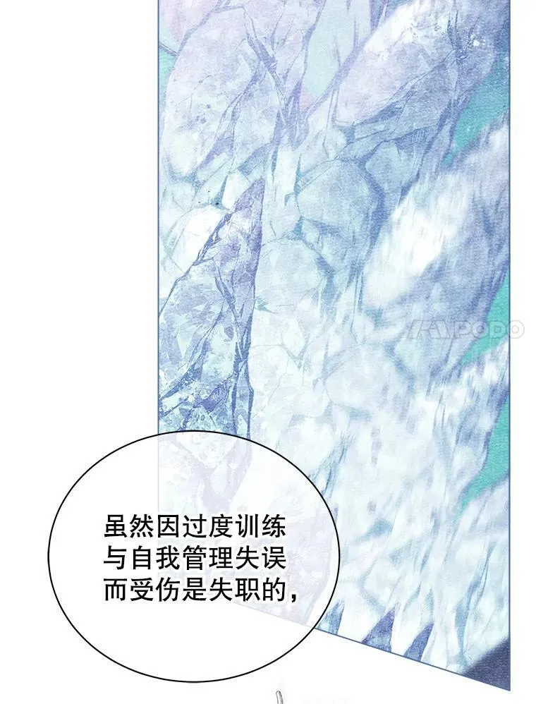 43.满分114