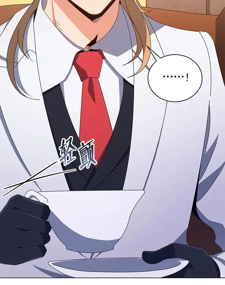 13.留级生23