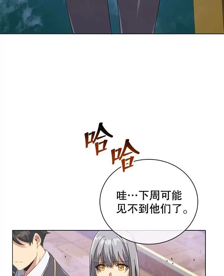 27.七组103