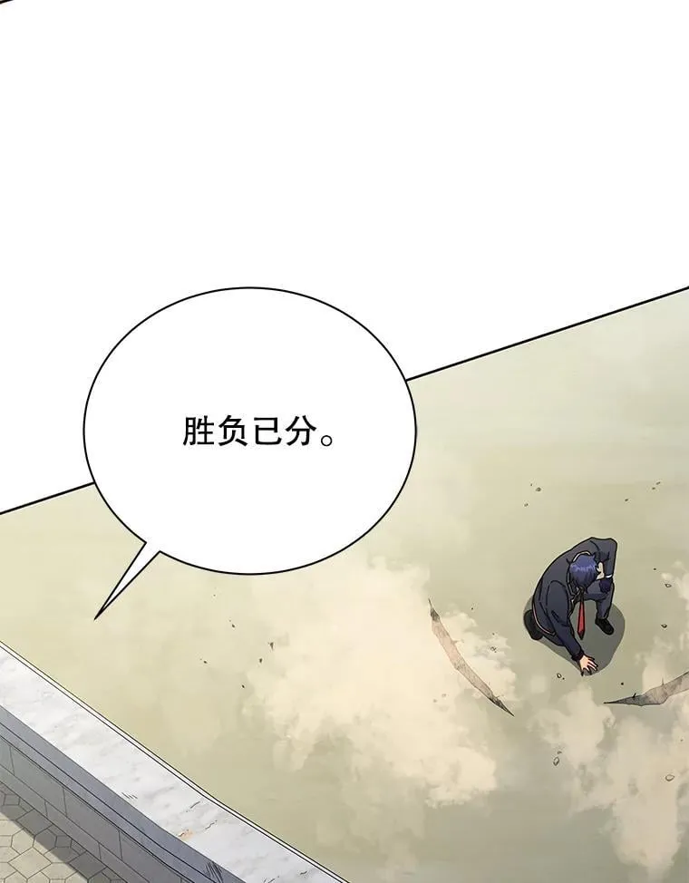 60.震惊四座18