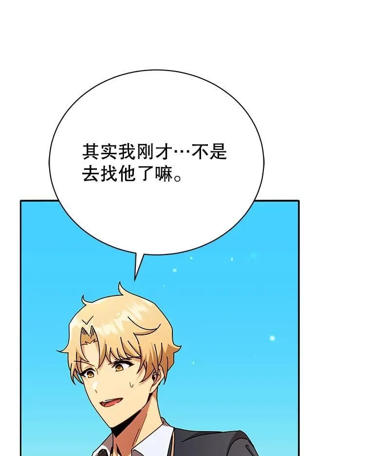 60.震惊四座69