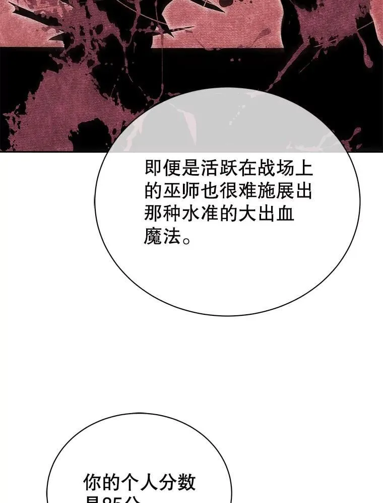 43.满分123