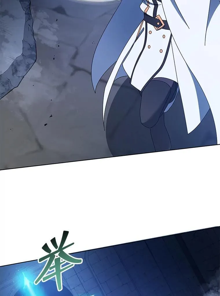 47.因爱生恨146
