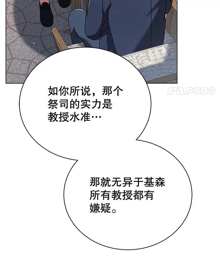 36.举报129