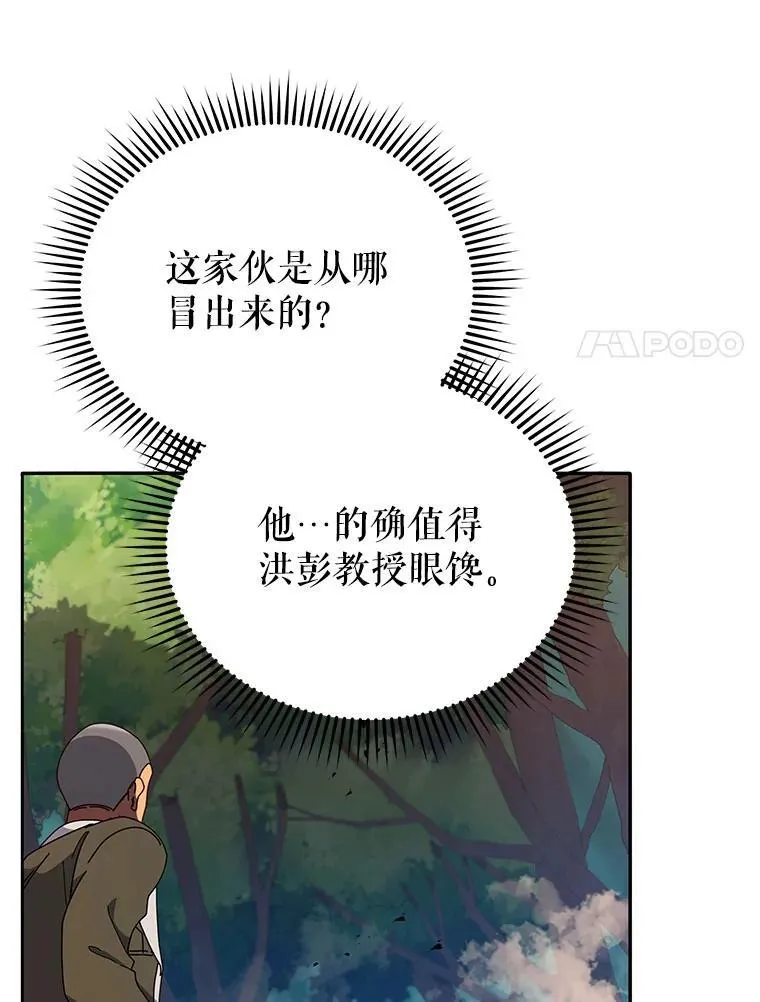 68.出尔反尔51