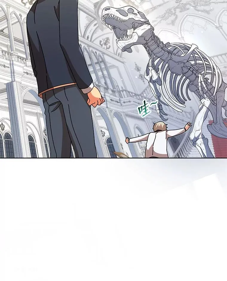 89.前辈23
