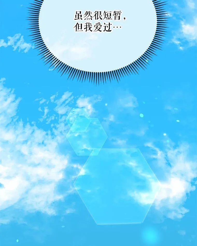 62.全员首胜96