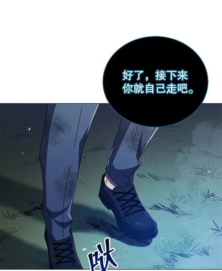 32.我们两个的事25