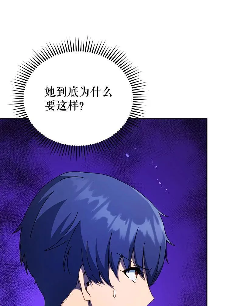 75.谁更强121
