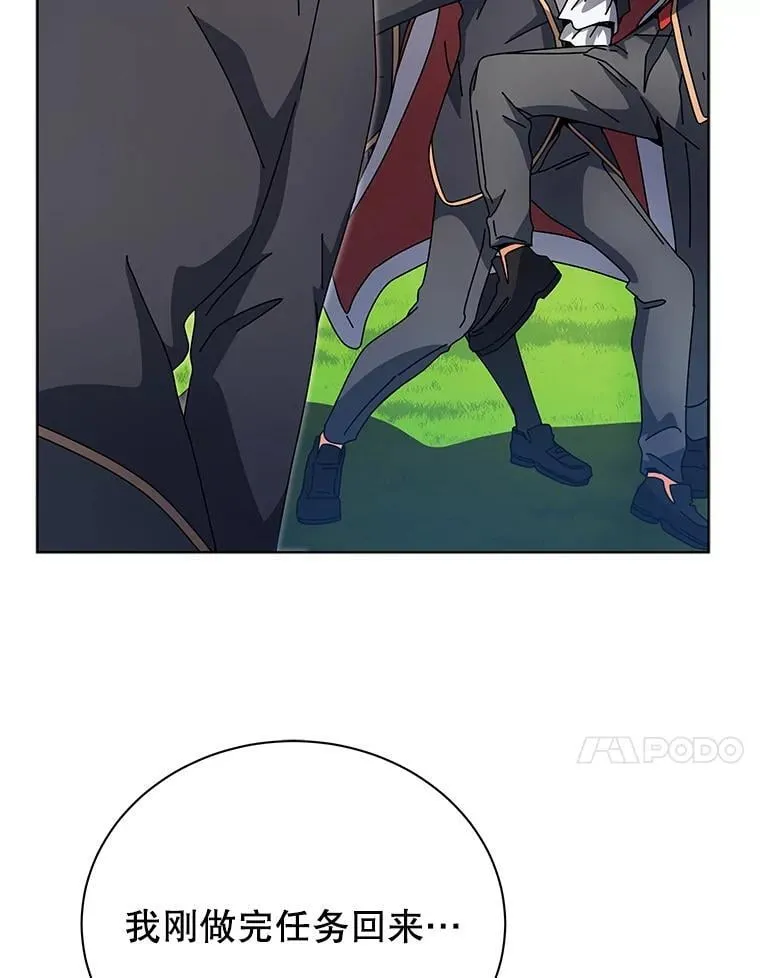 100.考虑46