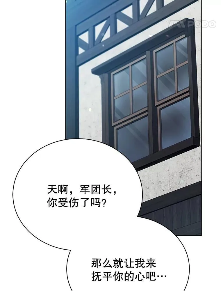 50.建立人脉41
