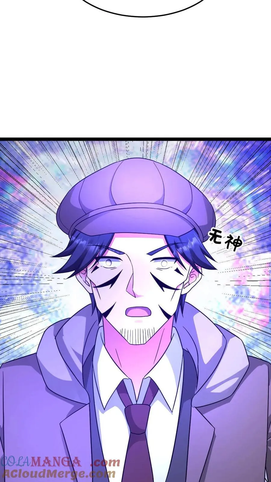 第575话 凤凰重生26