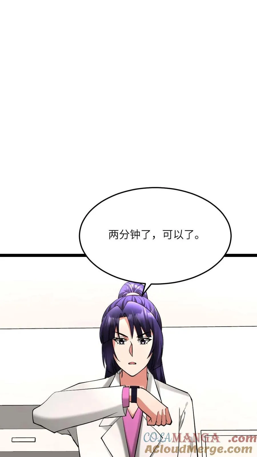 第580话 死亡实验12