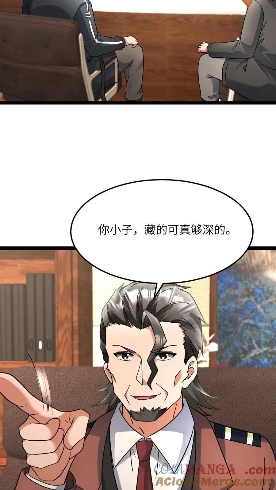 第582话 全区的希望18